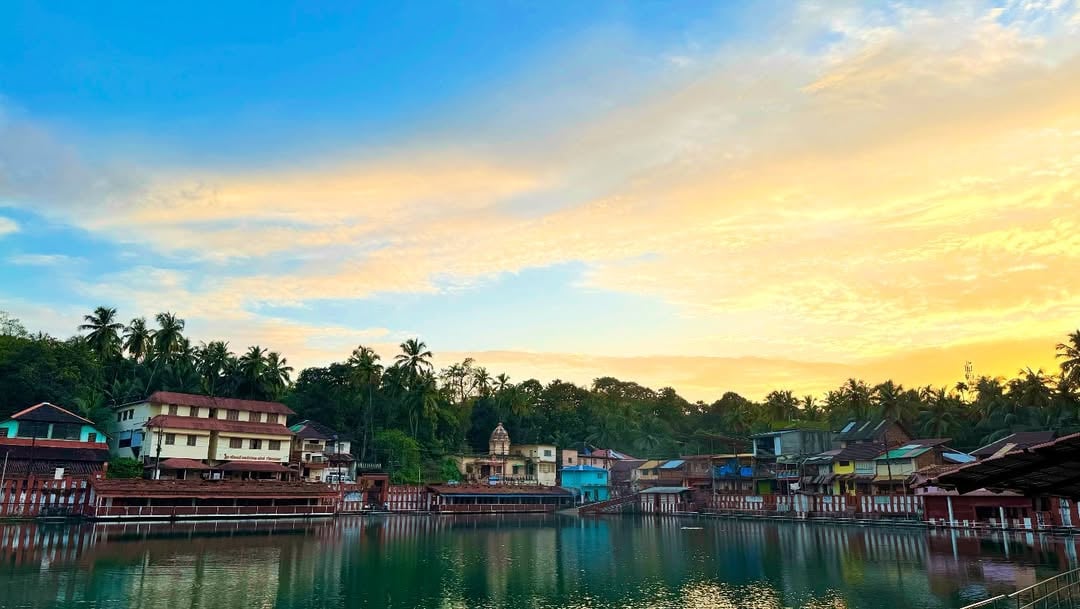 Gokarna Temple